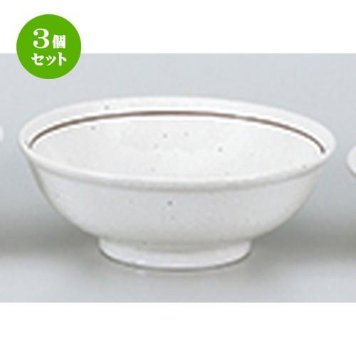 3個セット 中華単品 中華食器 / 粉引ライン玉渕7.0丼 寸法：21.5 x 8cm ・ 1400cc