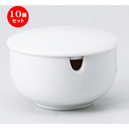 10個セット 中華単品 白カラシ入 ［ 6.5 x 4cm ］ 【 中華料理 ラーメン チャーハン 飲食店 業務用 】