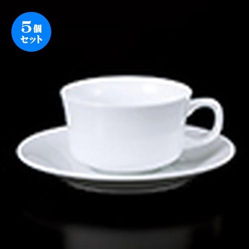 5個仕かける 碗皿 811御茶C/S ［ 碗 9 x 5.6糎 ・ 200竓 ］［ 皿 15 x 2糎 ］ 【 食べ物屋 旅人宿 喫茶店 洋食器 飲食店 御勤め用 】