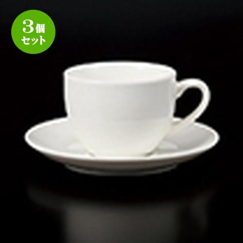 3個セット 碗皿 洋食器 / 9108カプチーノC/S 寸法：皿 15 x 2.1cm