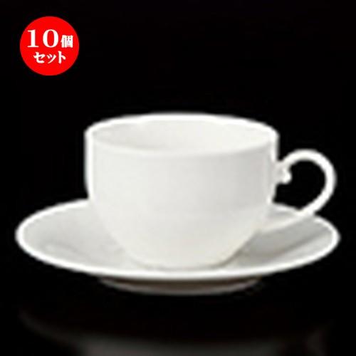 10個セット 碗皿 590兼用C/S ［ 碗 8.7 x 6cm ・ 220cc ］［ 皿 14.8 x 2.1cm ］ 【 レストラン ホテル カフェ 洋食器 飲食店 業務用 】