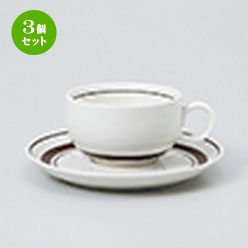 3個セット 碗皿 洋食器 / 9072 ティーC/S 寸法：皿 14.7 x 2cm