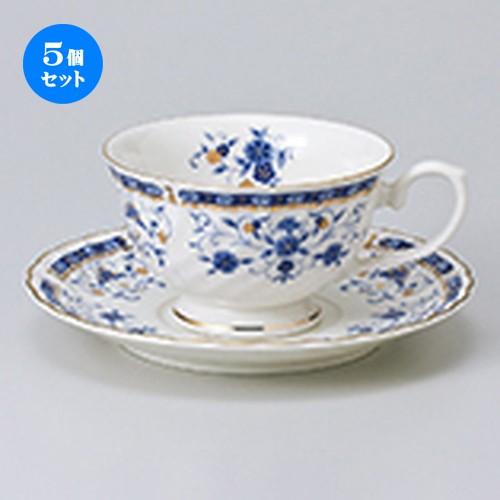 5個セット 碗皿 ビアンカ高台兼用C/S ［碗 9.5 x 6cm ・ 200cc ］［ 皿 15 x 1.8cm ］ 【 レストラン ホテル カフェ 洋食器 飲食店 業務用 】