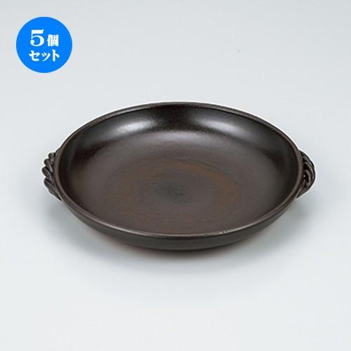 5個セット 陶板 灰釉8.0陶板 ［ 28.5 x 25.8 x 4.5cm ］ 【 料亭 旅館 和食器 飲食店 業務用 】
