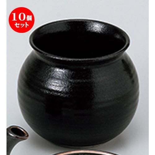 10個セット 陶板 天目荒入 ［ 11 x 11.5cm ］ 【 料亭 旅館 居酒屋 和食器 飲食店 業務用 】
