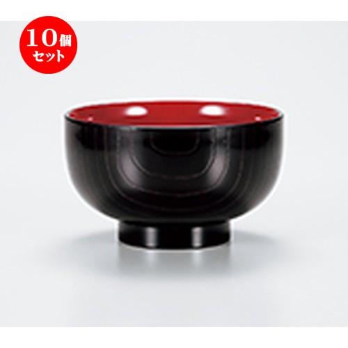 5個セット 和食器 / 溜 木彫汁椀 寸法:φ11.5 x 6.6cm