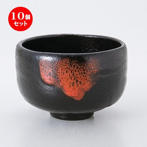 10個セット 茶道具 紅彩黒楽茶碗（卓山作）（桐） ［ 12 x 8cm ］ 【 茶道具 抹茶 茶道 茶器 】｜setomono-honpo