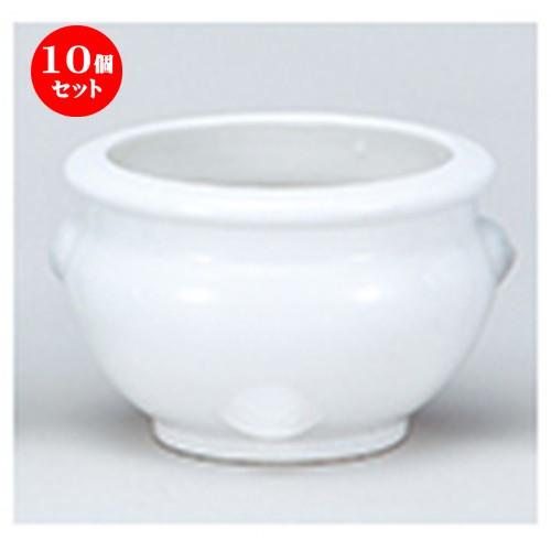 10個セット仏神具 白地香炉6.0 ［ 18.8 x 10.5cm ］ 【 お盆 お彼岸 供養 神事 お墓 仏壇 佛具 】