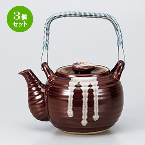 3個仕掛ける エデンの園瓶 和食器 / アメ白流し6.0薬用土瓶 大きさ：18.5 x 12珊 ・ 1200竓 その他食器、カトラリー-キッチン、日用品、文具-食器、グラス、カトラリー