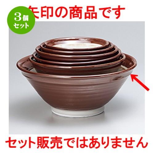 3個仕かける 掏摸鉢 和食器 / 駄知摺り鉢15.0 大きさ：46 x 19.8糎