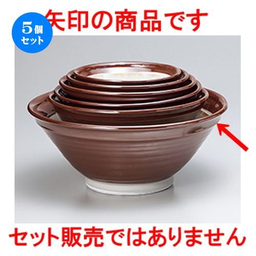 5個仕かける掏摸鉢 駄知摺り鉢15.0 ［ 46 x 19.8糎 ］ 【 食べ物屋 はたご屋 和食器 飲食店 御勤め用 】