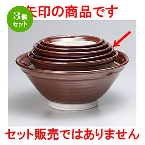 3個仕かける 掏摸鉢 和食器 / 駄知摺り鉢12.0 大きさ：35.5 x 15.5糎