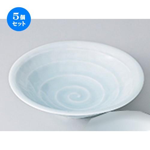 5個セット 刺身 青白磁うず潮向付 ［ 15 x 4cm ］ 【 料亭 旅館 和食器 飲食店 業務用 】