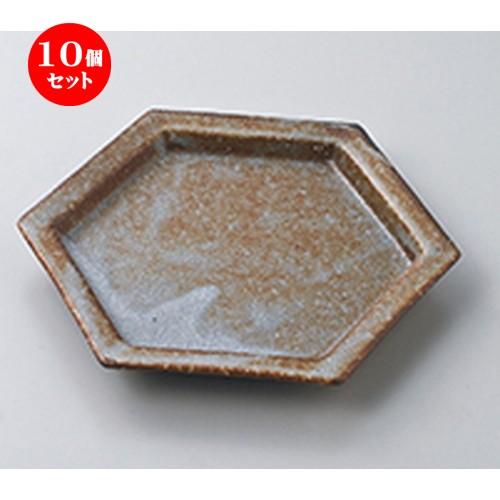 10個セット 向付 鼠志野六角皿 ［ 19 x 16.5 x 2.3cm ］ 【 料亭 旅館 和食器 飲食店 業務用 】
