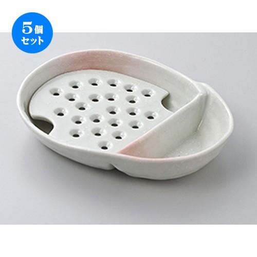 5個仕かける 中鉢 やっこ鉢さくら色吹 ［ 17 x 13 x 3.2糎 ］ | 中鉢 和食器 洋食器 今めかしい お役目用