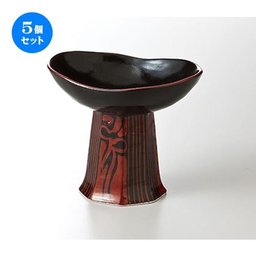 5個セット 小鉢 黒釉高浜小付 ［ 11.2 x 9.5 x 9.5cm ］  | 小鉢 和食器 洋食器 おしゃれ 業務用