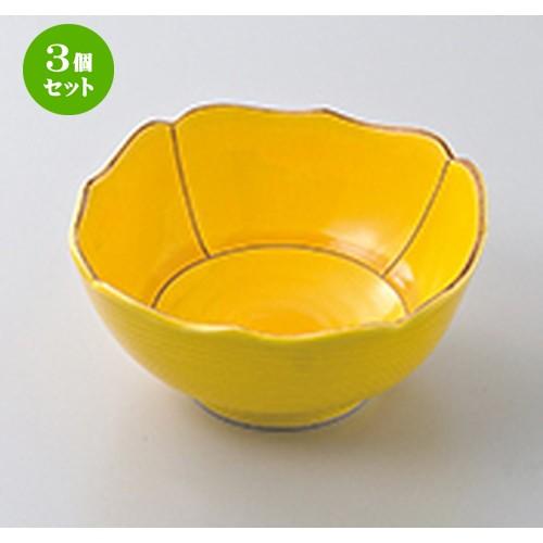 3個セット 小鉢 和食器 / 黄釉間取なで角小鉢 寸法：12.2 x 12.2 x 6cm | 小鉢 和食器 洋食器 おしゃれ 業務用