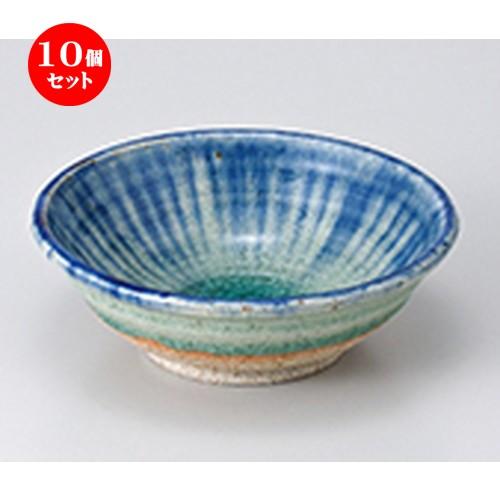 10個セット 小鉢 御深井ゴス流し4.0玉割 ［ 12.7 x 4.4cm ］  | 小鉢 和食器 洋食器 おしゃれ 業務用