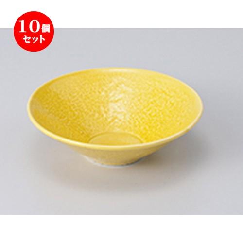 10個セット 小付 石目黄3.8小鉢 ［ 11.3 x 3.5cm ］ 【 料亭 旅館 和食器 飲食店 業務用 】