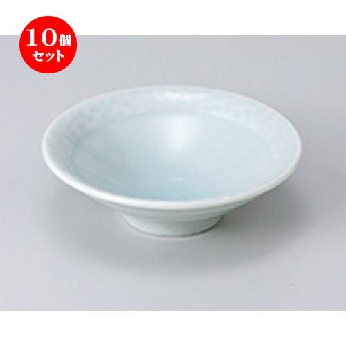 10個セット 小付 ラフィネ小付 ［ 10 x 3cm ］ 【 料亭 旅館 和食器 飲食店 業務用 】