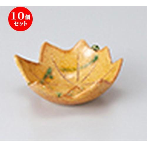 10個セット 珍味 イラボ紅葉型珍味 ［ 8 x 9 x 3.2cm ］ 【 料亭 旅館 和食器 飲食店 業務用 】