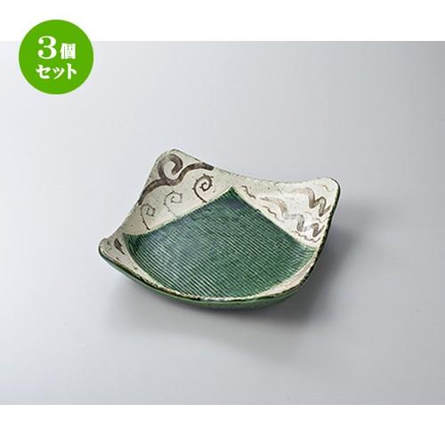 3個セット 前菜皿 和食器 / 織部トチリ9.0正角鉢 寸法：23.5 x 23.5 x 5.5cm