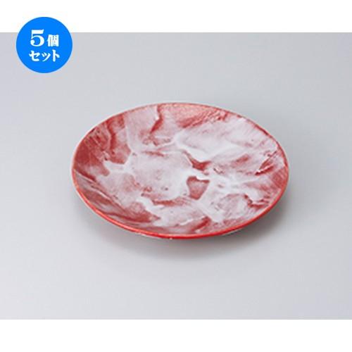 5個セット 和皿 赤彩丸70皿 ［ 22.3 x 3.3cm ］ 【 料亭 旅館 和食器 飲食店 業務用 】