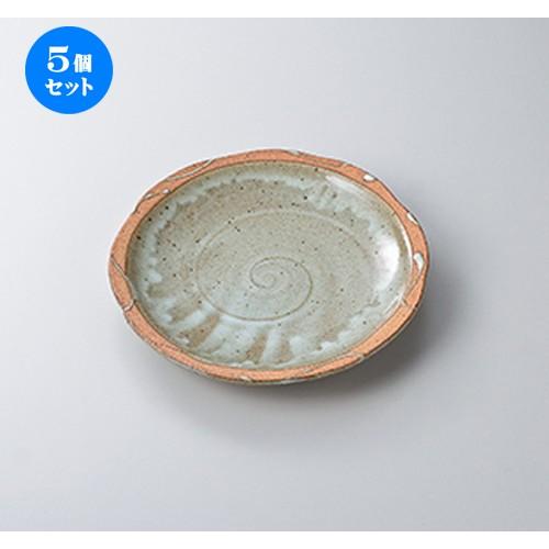 5個仕掛ける 和皿 舞瑠土8.5丸皿 ［ 26 x 4珊 ］ 【 小料理屋 はたご屋 和食器 飲食店 御役目用 】 食器、グラス、カトラリー-皿