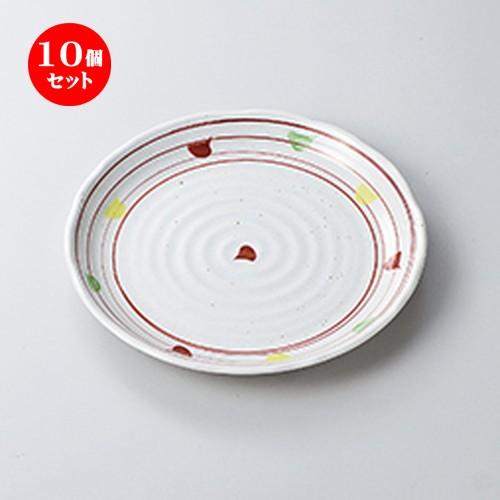 10個セット 和皿 粉引赤絵千鳥8.0皿 ［ 24.3 x 2.8cm ］ 【 料亭 旅館 和食器 飲食店 業務用 】