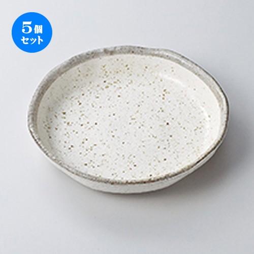 5個セット和風パスタ皿 白唐津 7.5浅鉢 ［ 21.5 x 4cm ］ 【 レストラン ホテル カフェ 洋食器 飲食店 業務用 】