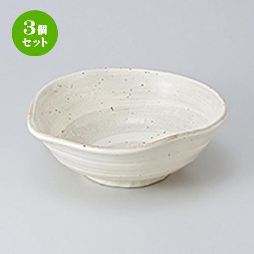 3個セット 多用鉢 和食器 / 渦刷毛片口大鉢 寸法：22 x 20.5 x 8cm | 中鉢 和食器 洋食器 おしゃれ 業務用