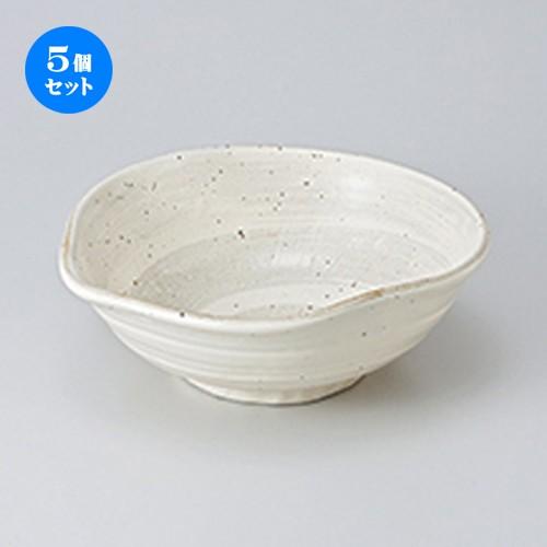 5個セット多用鉢 渦刷毛片口大鉢 ［ 22 x 20.5 x 8cm ］ | 中鉢 和食器 洋食器 おしゃれ 業務用