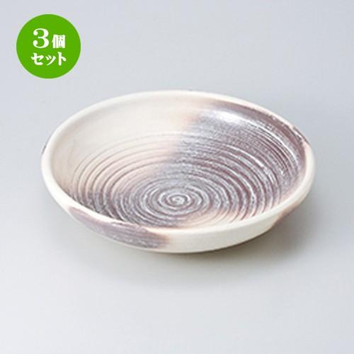 3個セット 盛込鉢 和食器 / 志野10.0盛鉢 寸法：29.5 x 7.5cm | 盛鉢 和食器 洋食器 おしゃれ 業務用