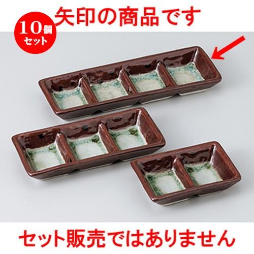 10個セットそば用品 オフケ四品皿 深口 ［ 19.3 x 6.3 x 2.3cm ］ 【 料亭 旅館 麺 和食器 飲食店 業務用 】
