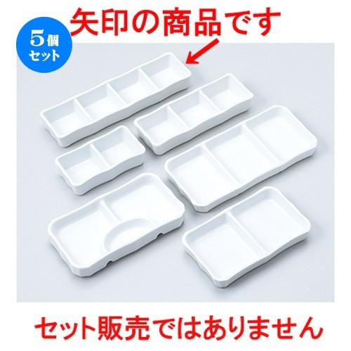 楽天市場】食器セット 4人（そば用食器｜食器）：食器・カトラリー