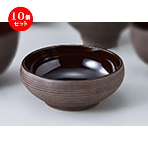 10個仕かける丼 南蛮千段彫5.3どんぶり鉢 ［ 17 x 6.8糎 ］ 【 お食事処 はたご屋 定食屋 和食器 飲食店 お役目用 】