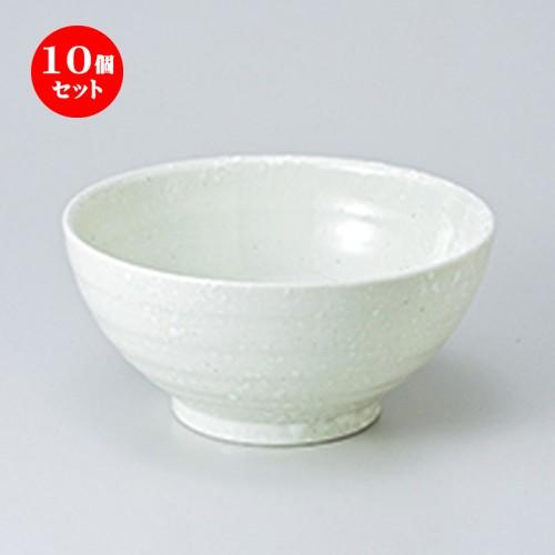 10個セット丼 クリーム丸丼 ［ 18.8 x 9cm ］ 【 料亭 旅館 定食屋 和食器 飲食店 業務用 】