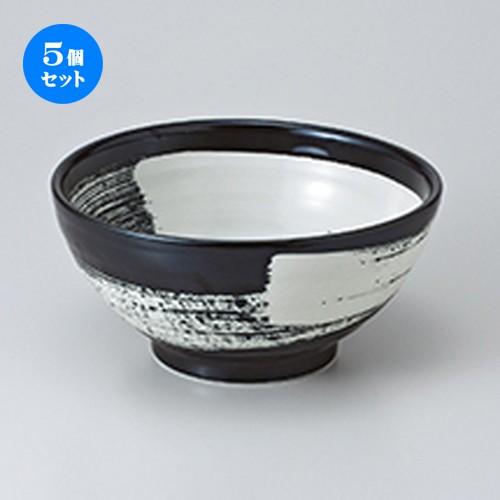 賞美堂 其泉 染錦 春秋文 丼 小 どんぶり 鉢 1点 有田焼 小丼