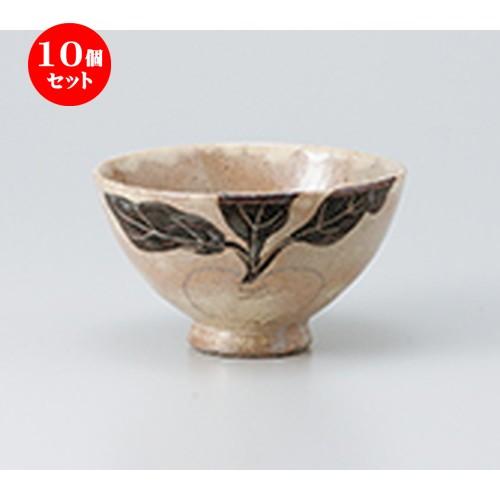 豆小皿5枚　　匠シリーズ作家物 豆小皿5枚 匠シリーズ作家物 豆小皿5枚匠シリーズ作家物