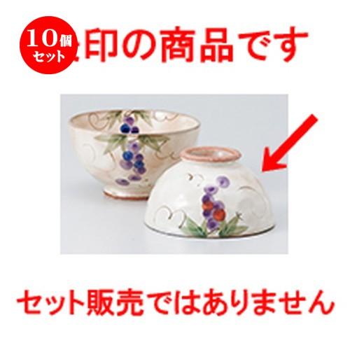 【オーダー用】秋シリーズ③16種のどんぐりB カッティングダイ オーダー用】秋シリーズ③16種のどんぐりB カッティングダイ