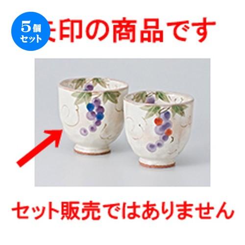 あす楽対応 M568GREMPRU 型番:M568GREMPRU