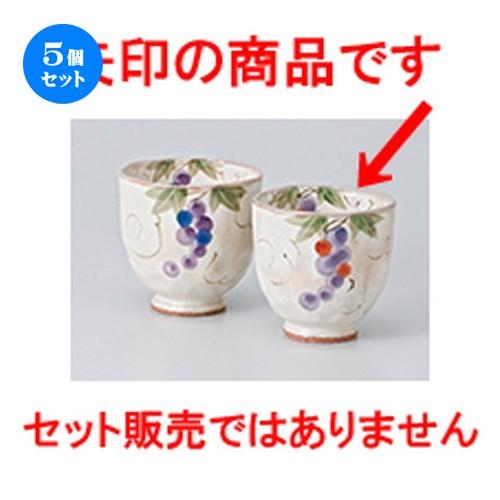 リピート多数 在庫あり MTAJV5F96D7 型番:MTAJV5F96D7