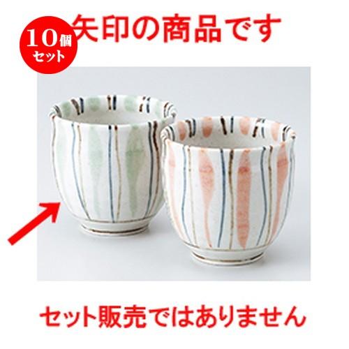あす楽対応  【MEO0CXFYAWW】 限定デザイン