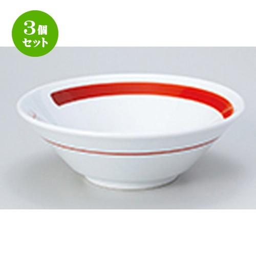 3個セット 中華単品 中華食器 / （手描）あかつき 7.0切立丼 寸法：21.4 x 7.5cm ・ 1200cc