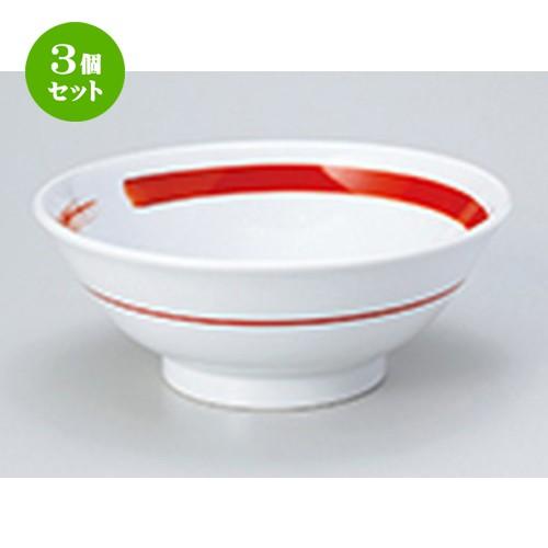 3個セット 中華単品 中華食器 / （手描）あかつき 7.0高台丼 寸法：21.6 x 8.5cm ・ 1350cc