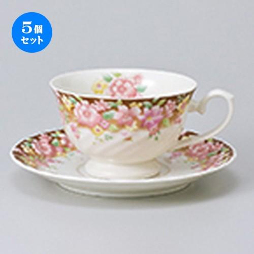 ♡Happyコンブチャあります様ご確認♡ 【公式通販】