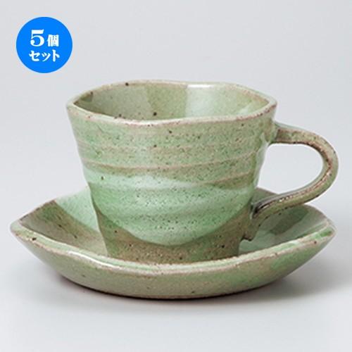 5個仕かける 碗皿 ヒワ流しさざなみ珈琲C/S ［ 碗  9 x 7.3糎 ・ 200竓 ］［ 皿 14 x 14 x 3糎 ］ 【 食べ物屋 旅人宿 喫茶店 洋食器 飲食店 御勤め用 】