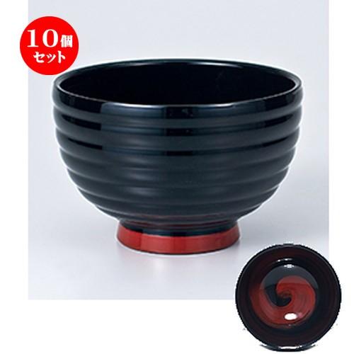 5個セット 和食器 / 食彩名人 なると汁椀 寸法:10.8 x 7.1cm