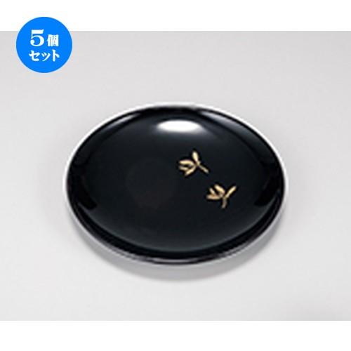 5個仕掛ける 会津塗師細工 溜 4.5丸銘々皿 金らん5P ［ 13.5 x 1珊 ］ 【 小料理屋 はたご屋 和食器 飲食店 御役目用 】 食器、グラス、カトラリー-キッチン、日用品、文具-皿
