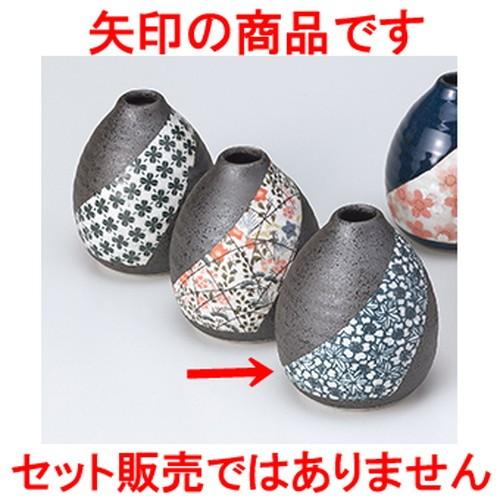 ミニ花瓶 花器 桜もみじ一輪差し 寸法 1 8 X 8 5cm Kgr せともの本舗 通販 Yahoo ショッピング
